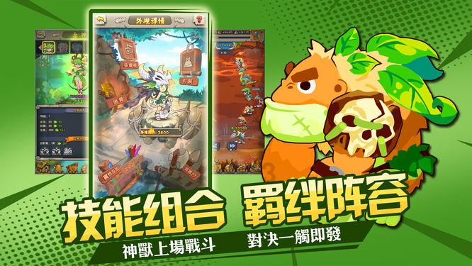 奇点灰烬